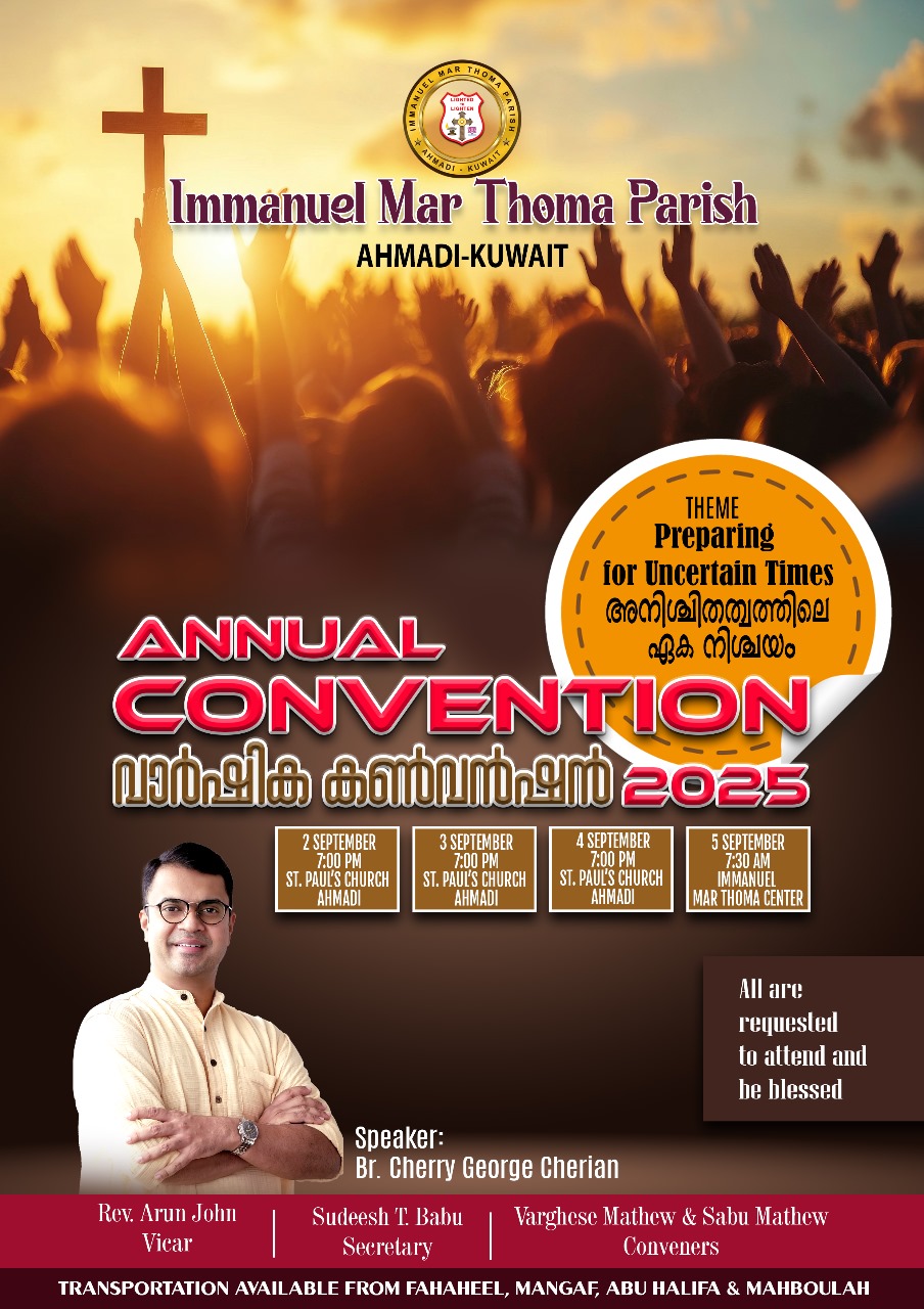 events